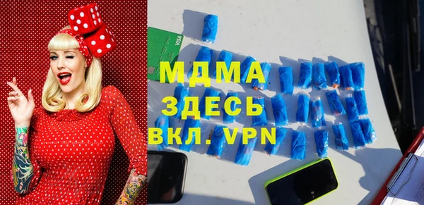 бутик Алексеевка