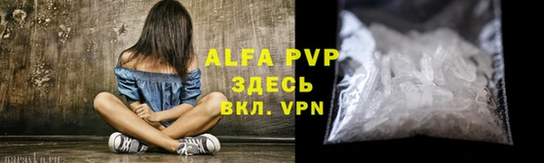 бутик Алексеевка