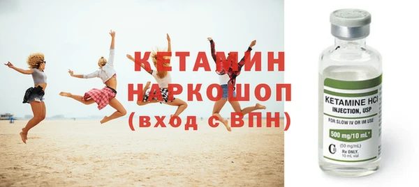 бутик Алексеевка