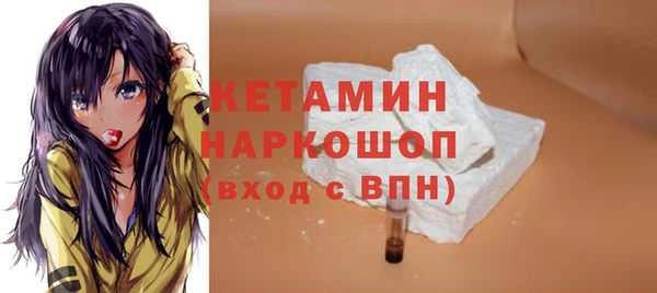 кокаин колумбия Алзамай