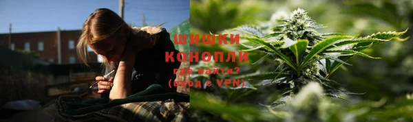 кокаин колумбия Алзамай