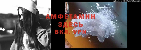 кокаин колумбия Алзамай