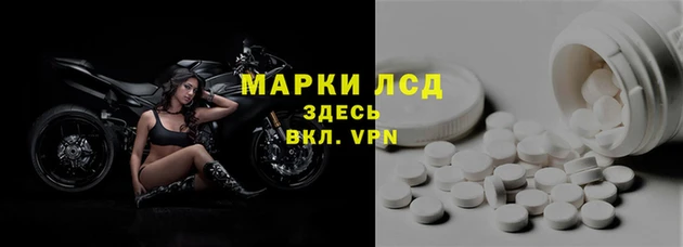 кокаин VHQ Алексин
