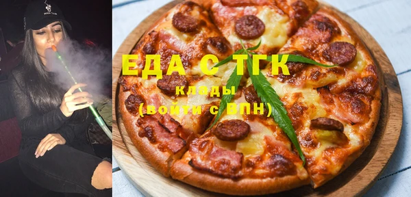 кокаин колумбия Алзамай