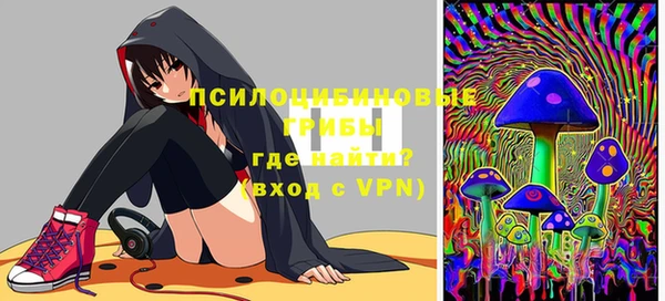 кокаин колумбия Алзамай