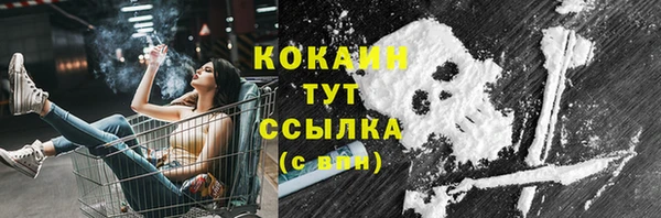 кокаин колумбия Алзамай
