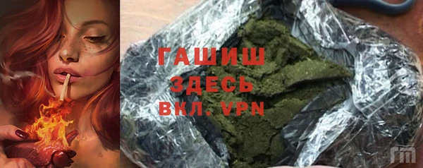 кокаин колумбия Алзамай
