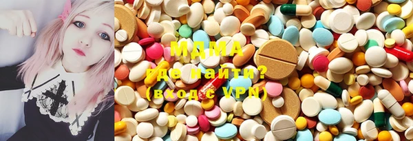 кокаин колумбия Алзамай