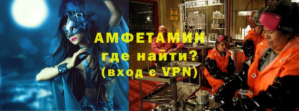 бутик Алексеевка