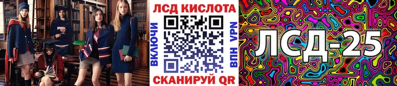 Наркотические марки 1500мкг  Чёрмоз 